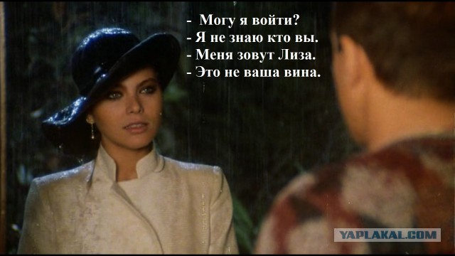 Адриано Челентано. Лучшие фразы из фильмов.