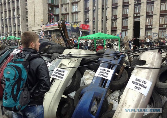 Славянск сдан ?