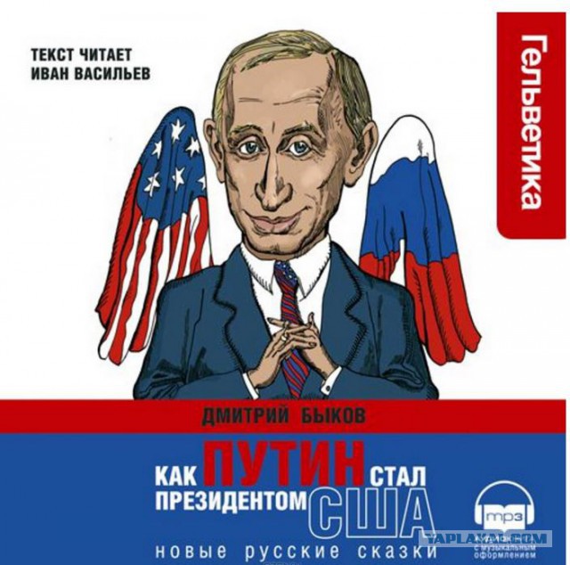 В.Кличко на субботнике