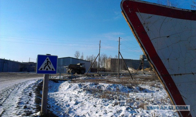 ВелоОтпуск