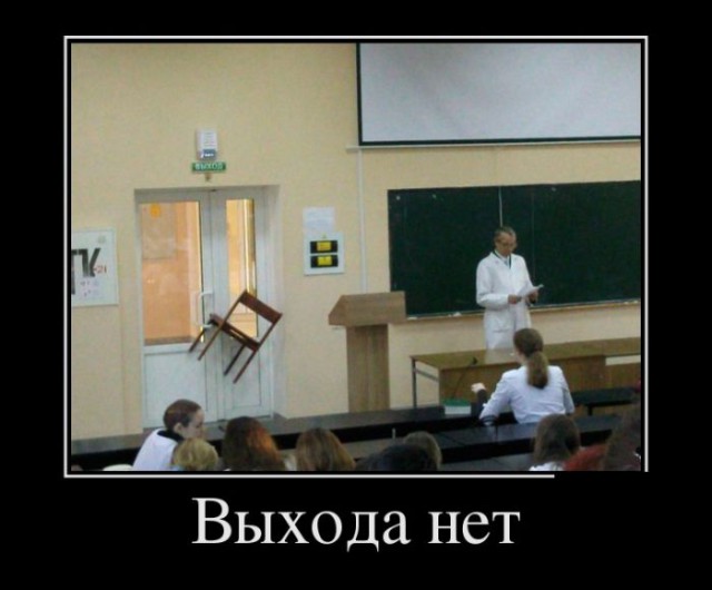 Комментарии из соцсетей