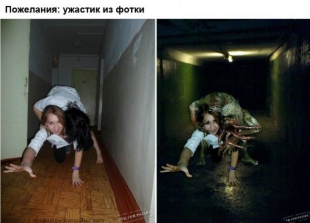 С Тяпницей!
