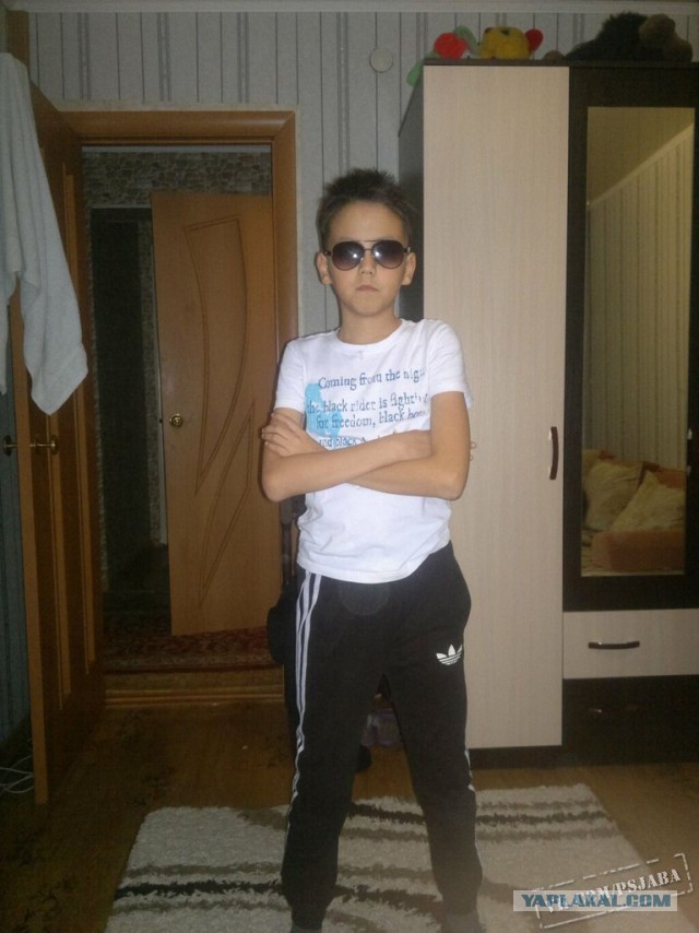 Отфотошопте моё фото