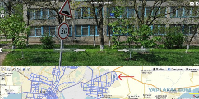 Бой в Мариуполе