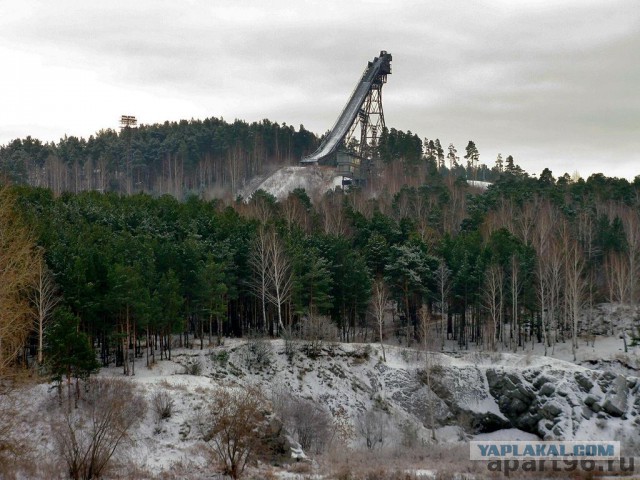 Свердловск-Екатеринбург