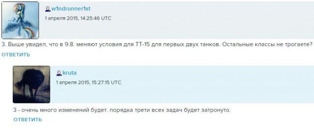 Wargaming 20