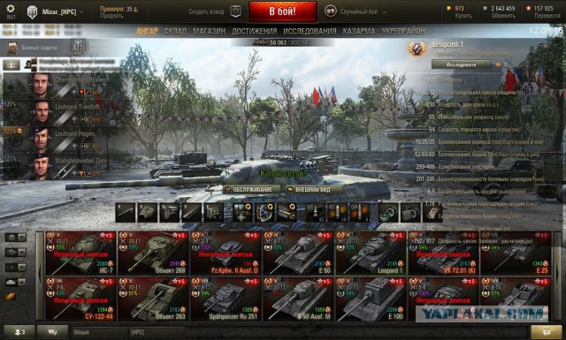 Wargaming 22