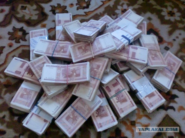 Как должны называться купюры в Беларуси