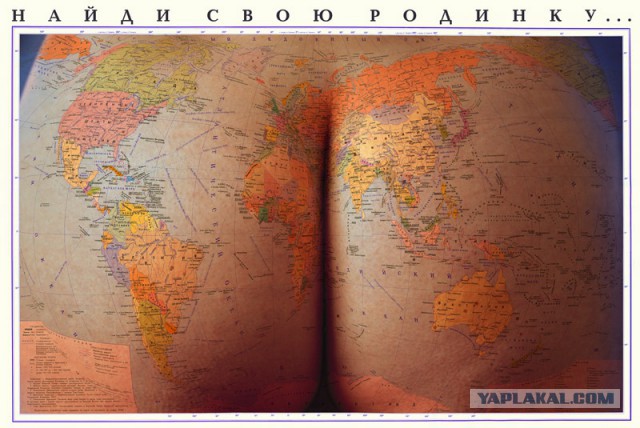 Плюшкиным посвящается