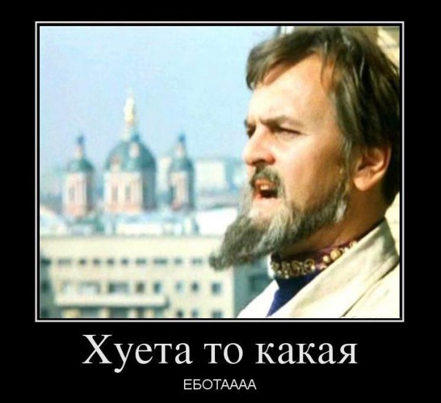 Зашёл на Кинопоиск