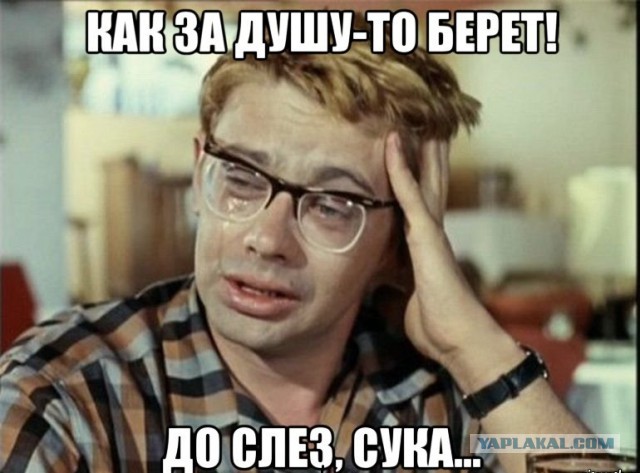 Событие недели