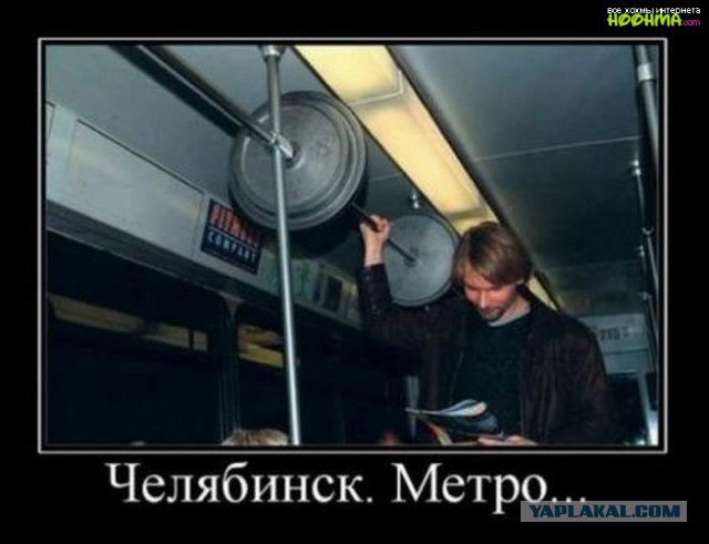 Необычное: московское и питерское метро без людей