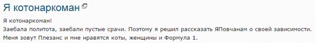Формула-1 (Сезон 2015)