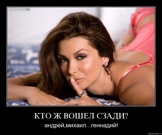 Прикольные картинки