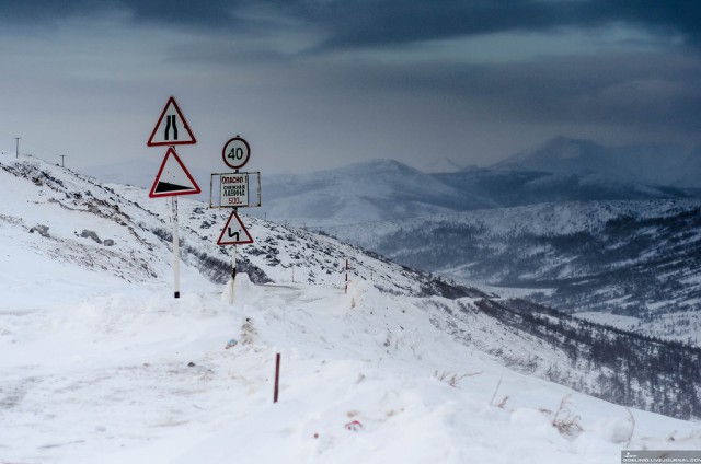 Колыма: первая корюшка 2016, как это было...