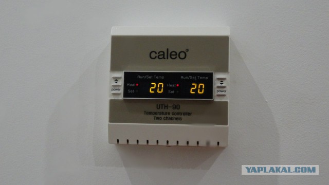 Ремонт квартиры, 2014 год