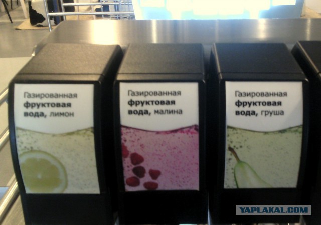 Coca-Cola предложили изгнать из России. Ваше отношение?