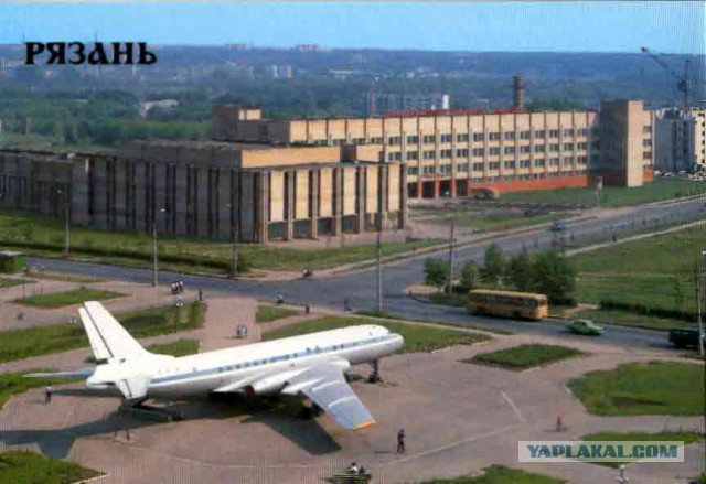 Дарите детям самолёты!