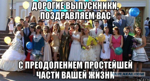 Картинки с надписями