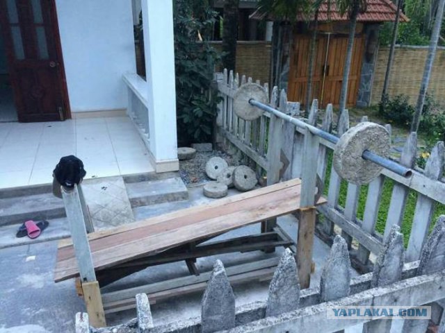 Для веселья пост