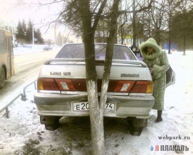 Женщина За Рулем