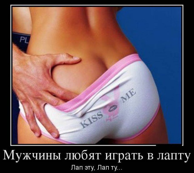 Подборка веселых картинок на выходные