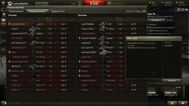 Wargaming 35