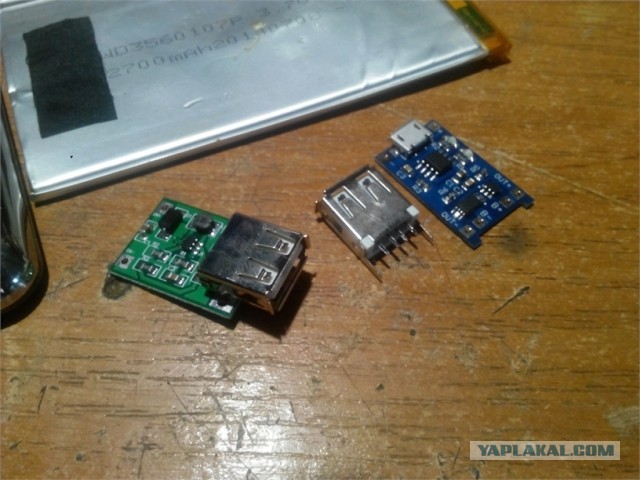 PowerBank по-быстрячку