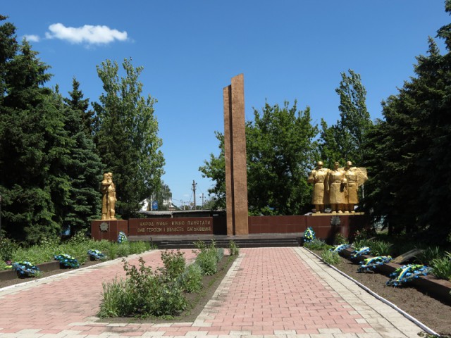 Поездка в Гуляйполе. Родину Нестора Махно.
