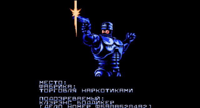Современные дети впервые играют в Денди