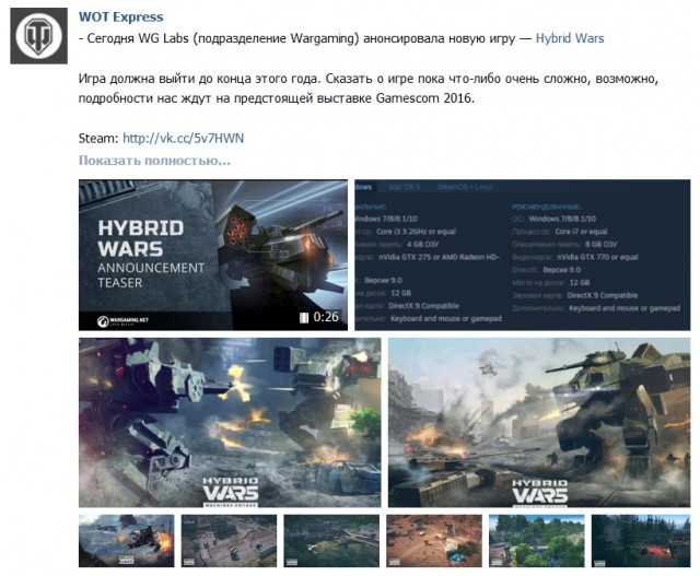 Wargaming 38