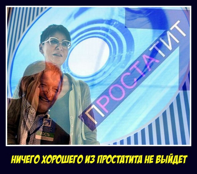 Обращение Бориса Титова к гражданам России
