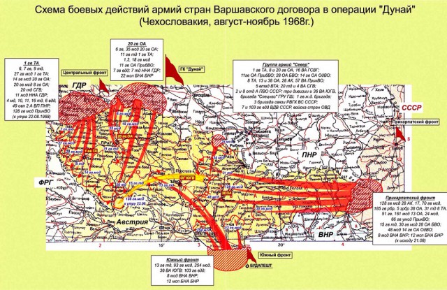 Об оккупации и "оккупации". Цивилизационная разница на простом примере.