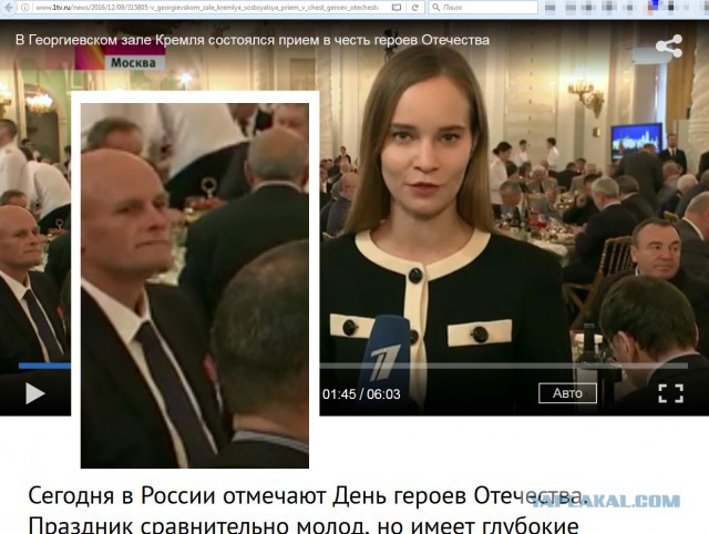 Возмездие за госпиталь в Алеппо