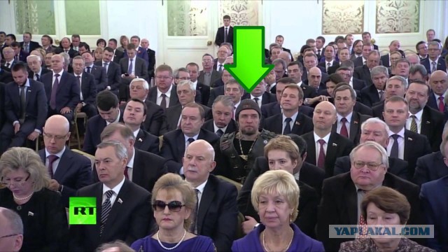 Байкер Хирург и Мизулина представят Россию на инаугурации Трампа