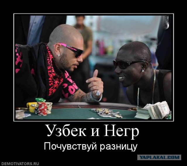 Немка с неуемной страстью к загару