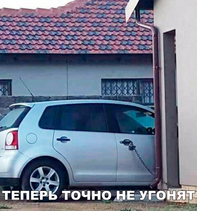 Подборка безудержного веселья