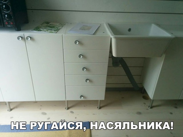 Подборка безудержного веселья