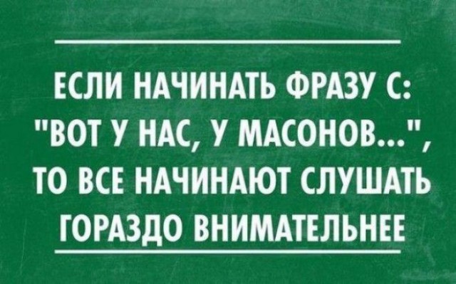 30 прикольных открыток от мастеров сарказма