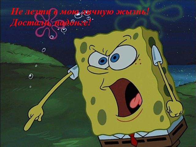 Шокирующее убийство