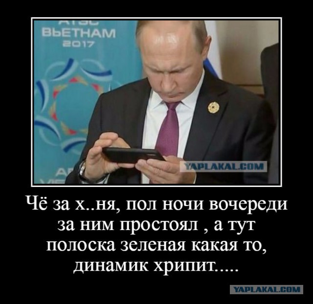 Это уже становится смешно! Владельцы iPhone X столкнулись с новой проблемой — треском из динамиков