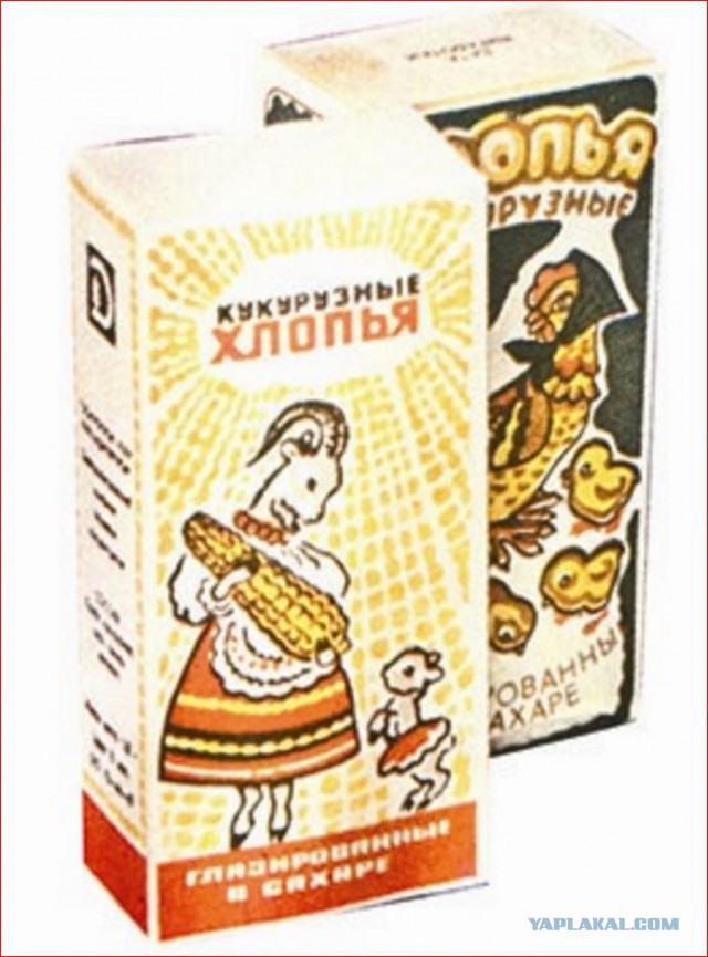 Любимые лакомства советских детей