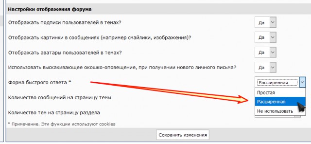Кубы и кубищи...