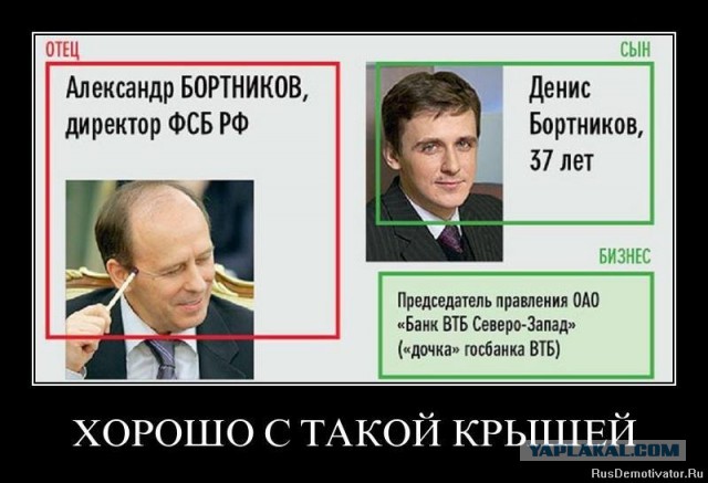 ФСБ задержала боевиков, готовивших теракты в Петербурге