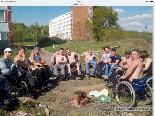 Друзья нашли необычный способ вывести мужчину из депрессии