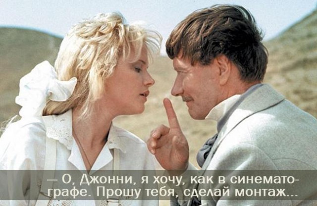 Меня сегодня "попросили"