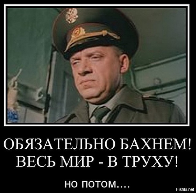 Дональд Трамп: Америку сплотит большое травматическое событие.