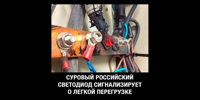 В стране начался "хаОс" с пожарными сигнализациями