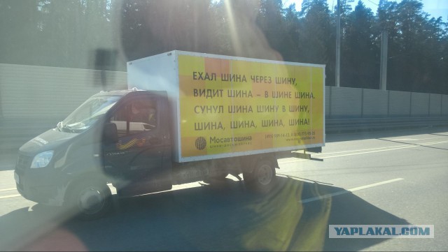 Примеры эксцентричной рекламы, которую не скоро забудешь