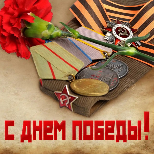Wargaming 53